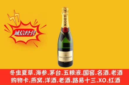 大理云龙县回收名仕洋酒