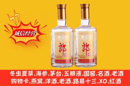 大理云龙县名酒回收郎酒.jpg