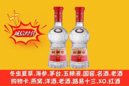 大理云龙县回收剑南春